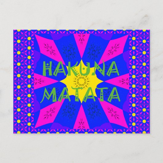 ハクナマタタビューティフルアメージングデザインカラー ポストカード (正面)