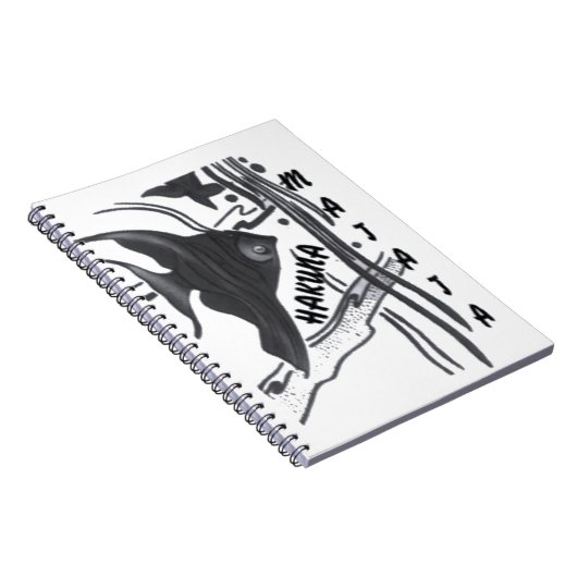 ハクナマタタフィッシュアートプリント ノートブック (右側)