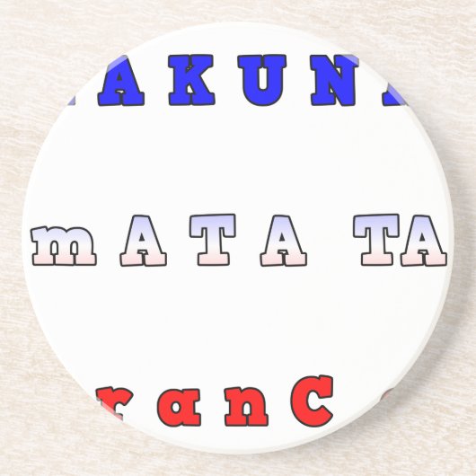 ハクナマタタフランスアートプリント/グラフィック コースター (正面)