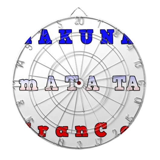 ハクナマタタフランスアートプリント/グラフィック ダーツボード (正面)