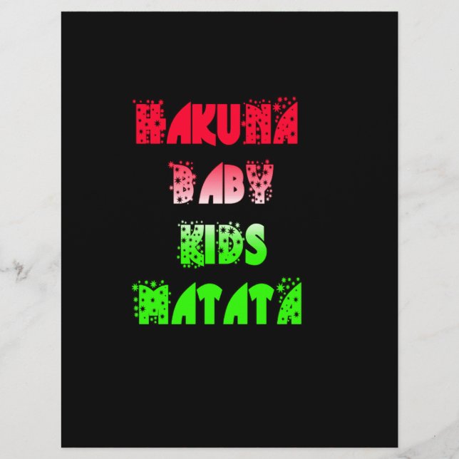 ハクナマタタベビーキッズギフト素晴らしいカラーデシ (正面)