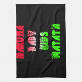 ハクナマタタベビーキッズギフト素晴らしいカラーデシ キッチンタオル (縦)