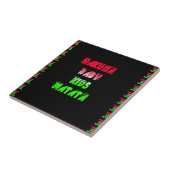 ハクナマタタベビーキッズギフト素晴らしいカラーデシ タイル (側面)