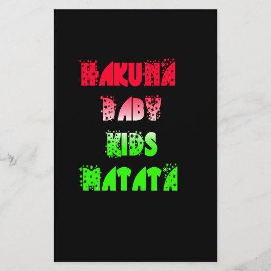 ハクナマタタベビーキッズギフト素晴らしいカラーデシ 便箋 (正面)