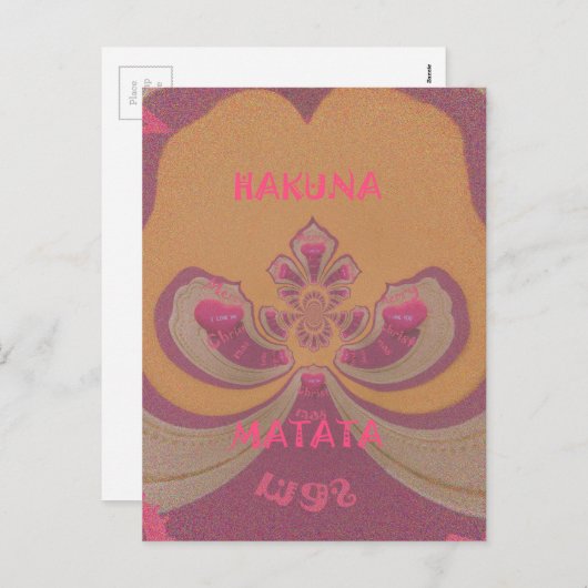 ハクナマタタメリークリスマスラブリーハートデザイン シーズンポストカード (正面/裏面)