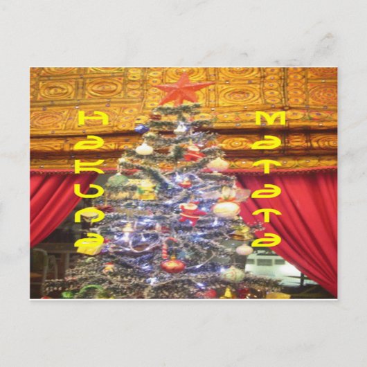 ハクナマタタメリークリスマス&ハッピーニューイヤー.p シーズンポストカード (正面)