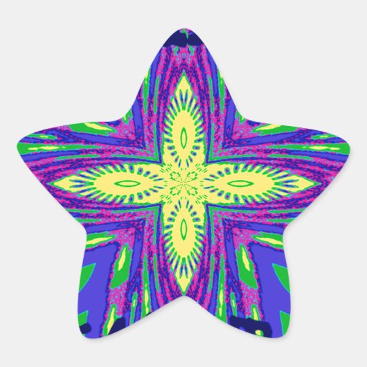 ハクナマタタモンバサカンガ 星シール (正面)