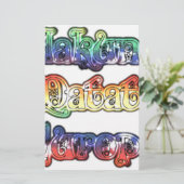 ハクナマタタヨーロッパアートプリント/グラフィック (スタンド正面)