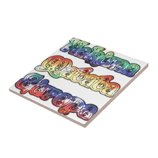 ハクナマタタヨーロッパアートプリント/グラフィック タイル (側面)