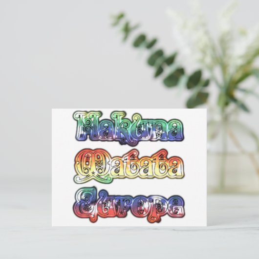 ハクナマタタヨーロッパアートプリント/グラフィック ポストカード (スタンド正面)