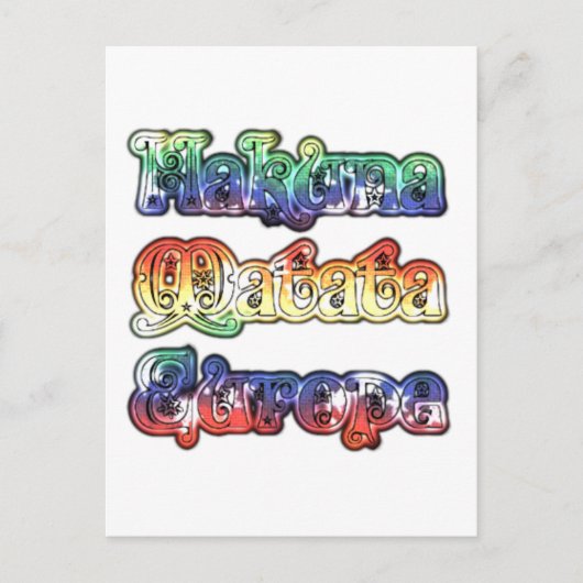 ハクナマタタヨーロッパアートプリント/グラフィック ポストカード (正面)