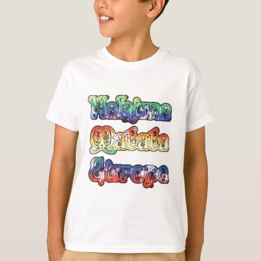 ハクナマタタヨーロッパアートプリント/グラフィック Tシャツ (正面)