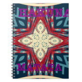 ハクナマタタ文字ホープ抽象芸術アートプリントデザイン ノートブック (正面)