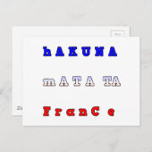 ハクナマタタ フランス アート プリント/グラフィック ポストカード (正面/裏面)