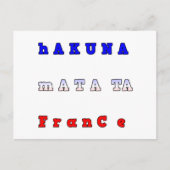 ハクナマタタ フランス アート プリント/グラフィック ポストカード (正面)