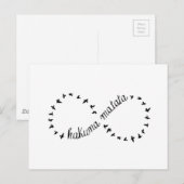 ハクナマタタ ポストカード (正面/裏面)