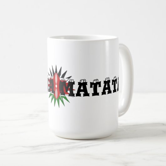 ハクナマタタ ロゴ コーヒーマグカップ (正面右)