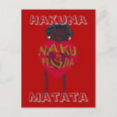 ハクナマタタ 愛してる ナクペンダ サナ スワヒリ語 ポストカード (正面)