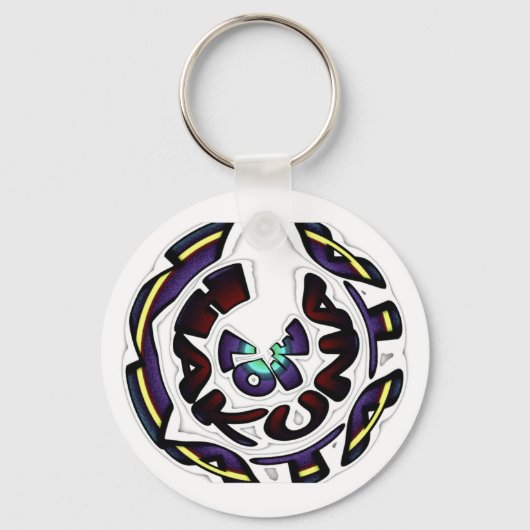 ハクナマタタ 愛すべきギフト キーホルダー (正面)