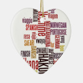 ハクナ・マタタ語 セラミックオーナメント (右)