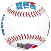 ハグとキスですぐに愛らしいバニーを体感 ソフトボール (裏面)