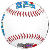 ハグとキスですぐに愛らしいバニーを体感 ソフトボール (正面)