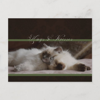 ハグとキスはがき ポストカード