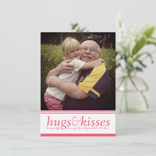 ハグとキスグランドパフォトバレンタインデーカード 招待状 (スタンド正面)
