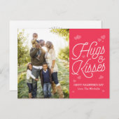 ハグとキスバレンタイン葉書 ポストカード (正面/裏面)