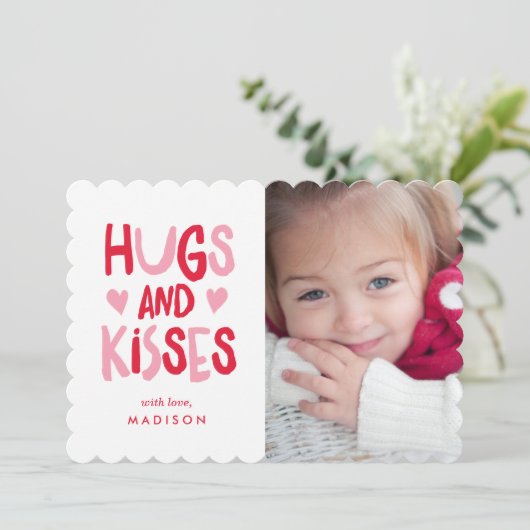 ハグとキス |バレンタインの写真カード シーズンカード (スタンド正面)
