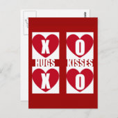 ハグとキス ポストカード (正面/裏面)