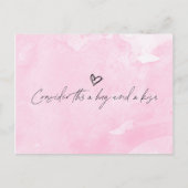 ハグとキス ポストカード (正面)