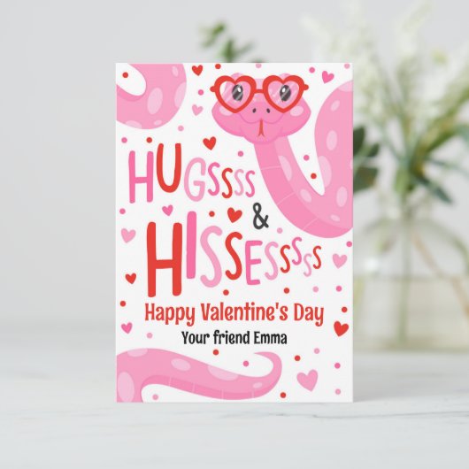 ハグとヒッセススネークバレンタイン教室カード 招待状 (スタンド正面)