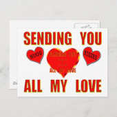 ハグやキス3D ポストカード (正面/裏面)