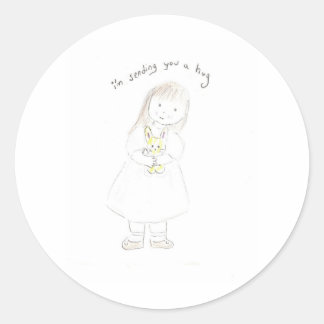 ハグを送る ラウンドシール