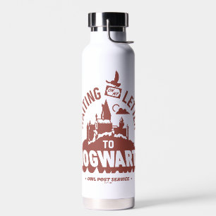 ハグウォーツへの手紙を待ってる ウォーターボトル