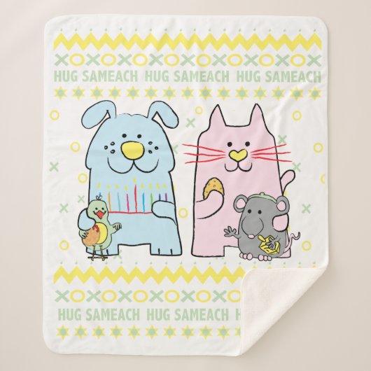 ハグサミーシェルパハヌッカブランケット/中 シェルパブランケット (正面)