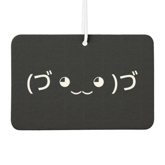 ハグ絵文字(づ ◕ ◕‿)‿づ顔文字エ日本のアF カーエアーフレッシュナー (正面)