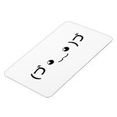 ハグ絵文字(づ ◕ ◕‿)づ香日本の面寺 マグネット (左側)