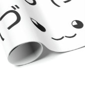 ハグ絵文字(づ ◕ ◕‿)づ香日本の面寺 ラッピングペーパー (ロールコーナー)