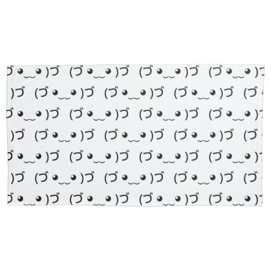 ハグ絵文字(づ ◕ ◕‿)づ香日本の面寺 枕カバー (正面左)