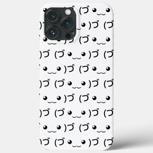 ハグ絵文字(づ ◕ ◕‿)づ香日本の面寺 Case-Mate iPhoneケース (裏面)