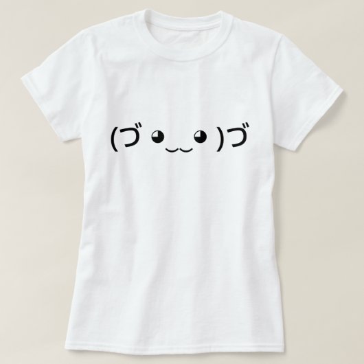 ハグ絵文字(づ ◕ ◕‿)づ香日本の面寺 Tシャツ (デザイン正面)