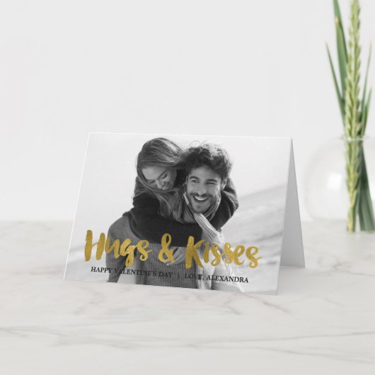 ハグ&キスゴールドフォイルバレンタインデー シーズンカード (正面)