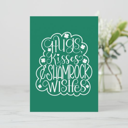 ハグ、キス＆シャムロックの願い アイルランドの聖パトリックの日 シーズンカード (スタンド正面)