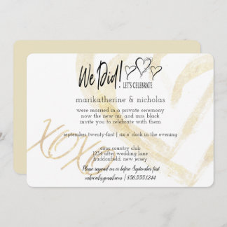 ハグ、キス、ハートの結婚式後パーティー 招待状