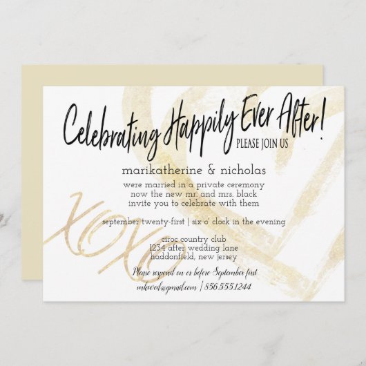 ハグ、キス、ハートの結婚後パーティー 招待状 (正面/裏面)