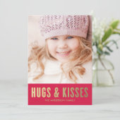 ハグ&キス |バレンタインデーのフォトカード シーズンカード (スタンド正面)