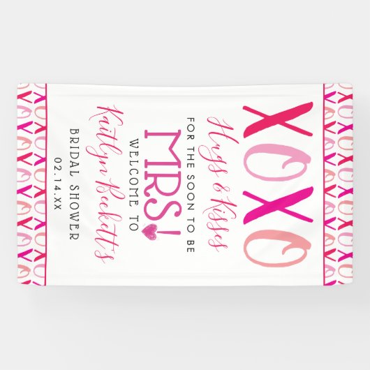 ハグ&キス (XOXO) バレンタインデーのブライダルシャワー 横断幕 (横)