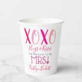 ハグ&キス(XOXO)バレンタインデーブライダルシャワー 紙コップ (正面)
